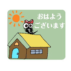 [LINEスタンプ] エビっこフレンズ(ケムケム)