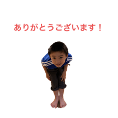 [LINEスタンプ] かず＆たく