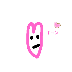 [LINEスタンプ] 可愛いハートちゃんのスタンプ