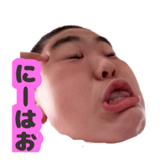 [LINEスタンプ] 天才花道の日常