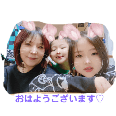 [LINEスタンプ] ばぁばと孫♡