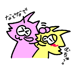 [LINEスタンプ] カラフルなオオカミくん