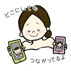 [LINEスタンプ] うぇでぃんぐ。