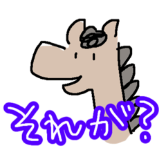 [LINEスタンプ] やさしいうまのなごんくんスタンプ