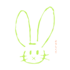 [LINEスタンプ] ねずみうさぎ 3