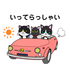 [LINEスタンプ] ちゅラッキージジ