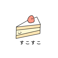 [LINEスタンプ] ふぇにふぇに 1