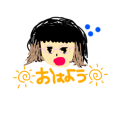 [LINEスタンプ] シンプルほ1