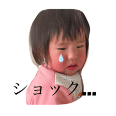 [LINEスタンプ] ちびchan's②