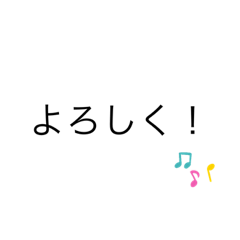 [LINEスタンプ] シンプルにシンプルを重ねたスタンプ