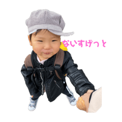 [LINEスタンプ] Tplus株式会社