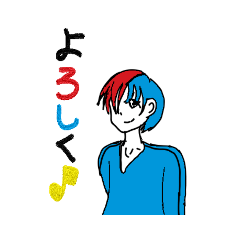 [LINEスタンプ] たぬちーchスタンプ