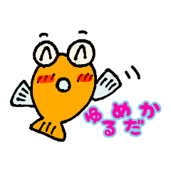 [LINEスタンプ] ゆるめだか日記☘