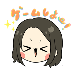 [LINEスタンプ] SB組