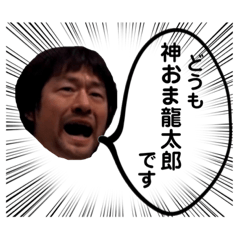 [LINEスタンプ] りーんリンリン