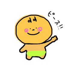 [LINEスタンプ] あかんぼうマン！