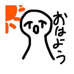 [LINEスタンプ] 個人的にわりと使えると思うスタンプ