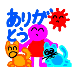 [LINEスタンプ] 晴れタンと仲間達