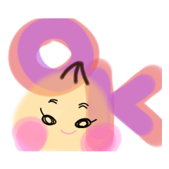 [LINEスタンプ] ゆうゆう赤ちゃん②