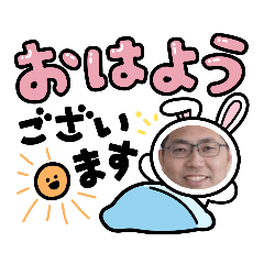 [LINEスタンプ] 某国語教師のためのすたんぴ