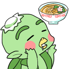 [LINEスタンプ] 河童のカッペ