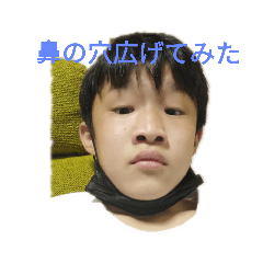 [LINEスタンプ] 岩谷の復活