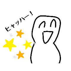 [LINEスタンプ] 笑笑にちじょースタンプ