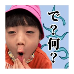 [LINEスタンプ] 三匹の子犬わんわん
