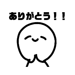 [LINEスタンプ] にっこりきのこん