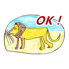 [LINEスタンプ] ネコ科の動物達（メッセージ入り）