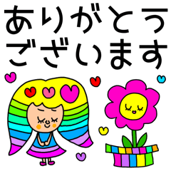 [LINEスタンプ] riekimのデカ文字セットパック