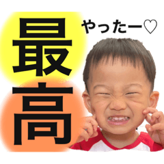 [LINEスタンプ] じゅんあおすず