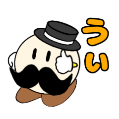 [LINEスタンプ] じぇんとるくんスタンプ