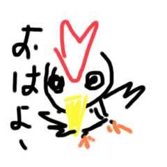 [LINEスタンプ] 子供落書き風