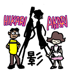 [LINEスタンプ] 影の光と灯 大人の敬語