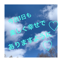 [LINEスタンプ] mayukyon's