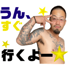 [LINEスタンプ] ちくスタンプ( ᐛ )