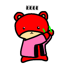 [LINEスタンプ] ベアたん はち かすたむ