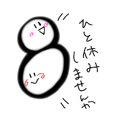 [LINEスタンプ] 数字ちゃん