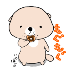 [LINEスタンプ] サラッコリーマン 日常