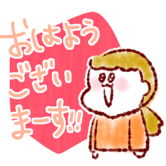 [LINEスタンプ] ラブリーチャーミーズ 敬語