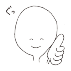 [LINEスタンプ] 頭でっかちくん 日本語