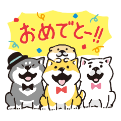 [LINEスタンプ] COCOCIEL