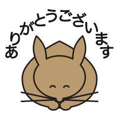 [LINEスタンプ] 家のうさぎ1