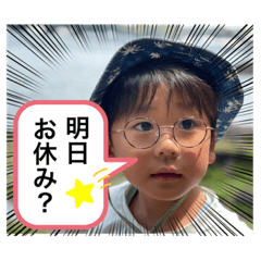 [LINEスタンプ] としぞーのにっこりスタンプ