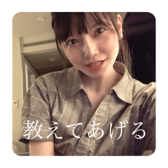 [LINEスタンプ] ももやま伝達スタンプ