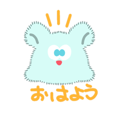 [LINEスタンプ] 毎日のイエティの赤ちゃん