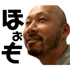 [LINEスタンプ] 使えるけすす5