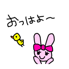 [LINEスタンプ] 心の声に耳を澄ませてうさこ