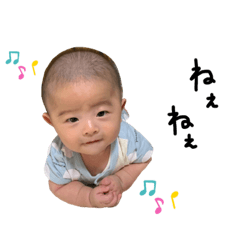 [LINEスタンプ] そらんぷ[ 2 ]